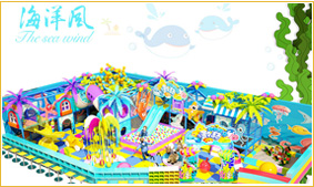 Sea theme indoor playground